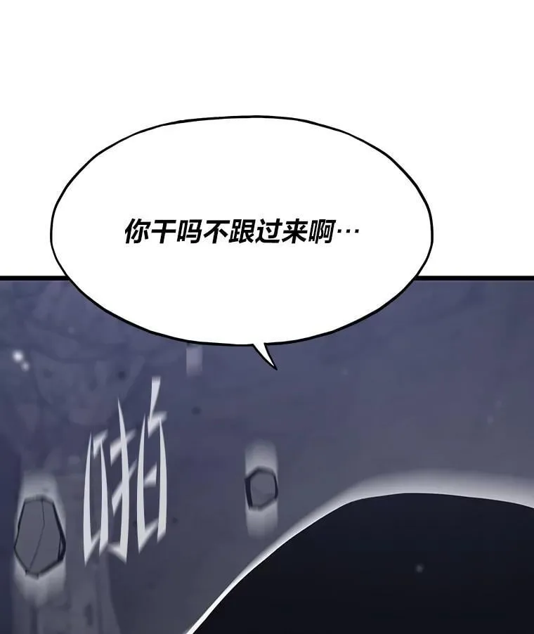 30.有长进的队友115