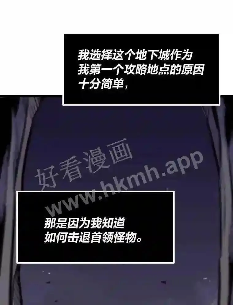 19.幸运之门75