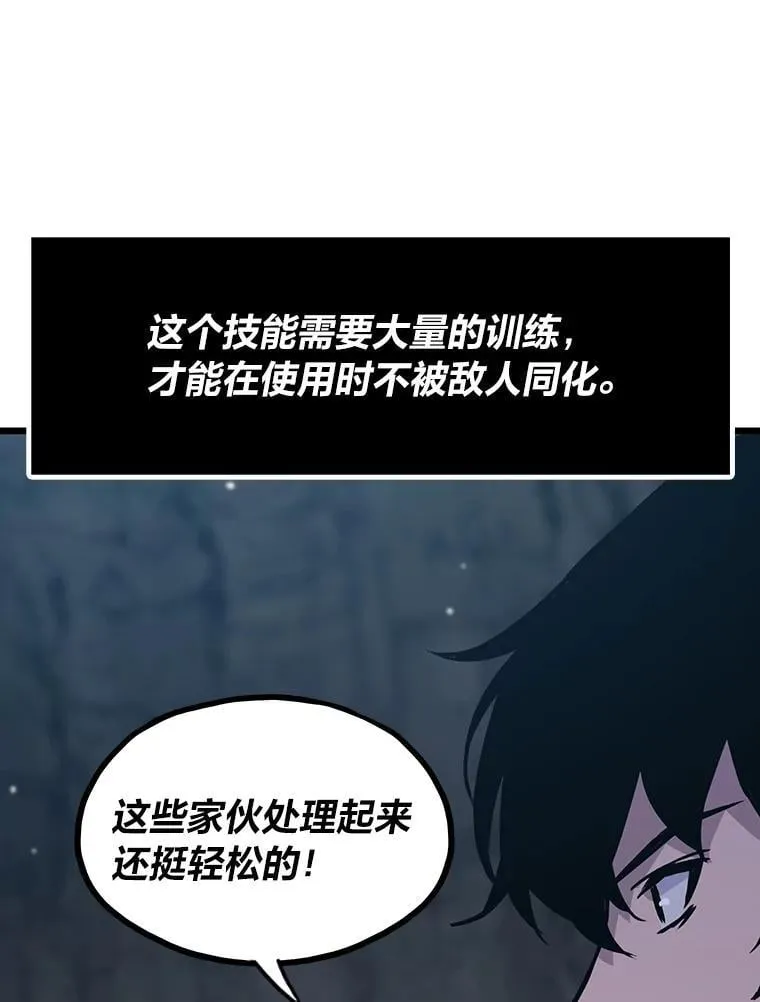 38.磨炼123