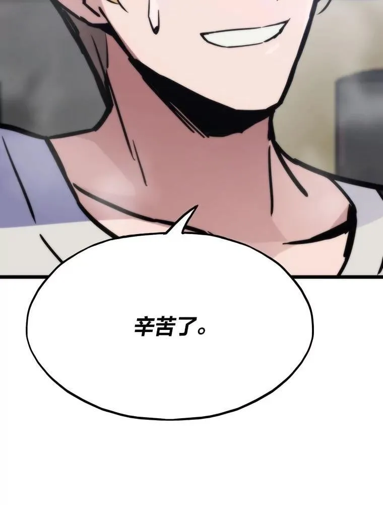 64.新世界140