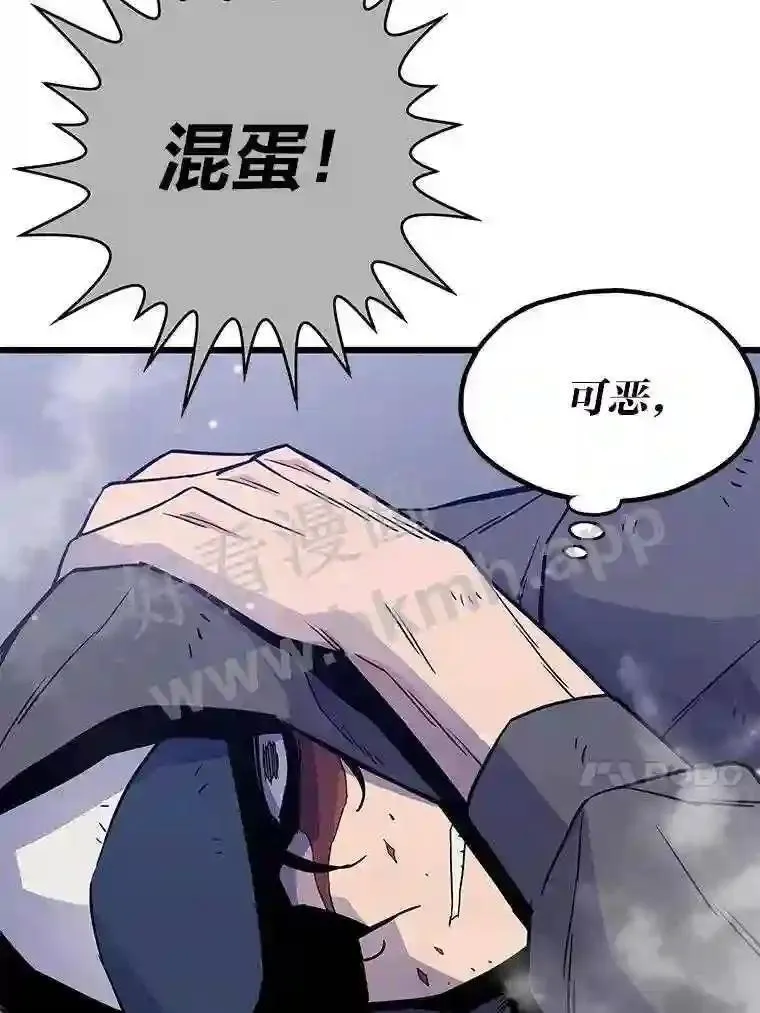 7.另外的准备125
