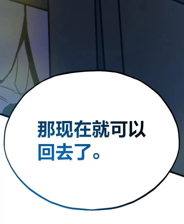 64.新世界2