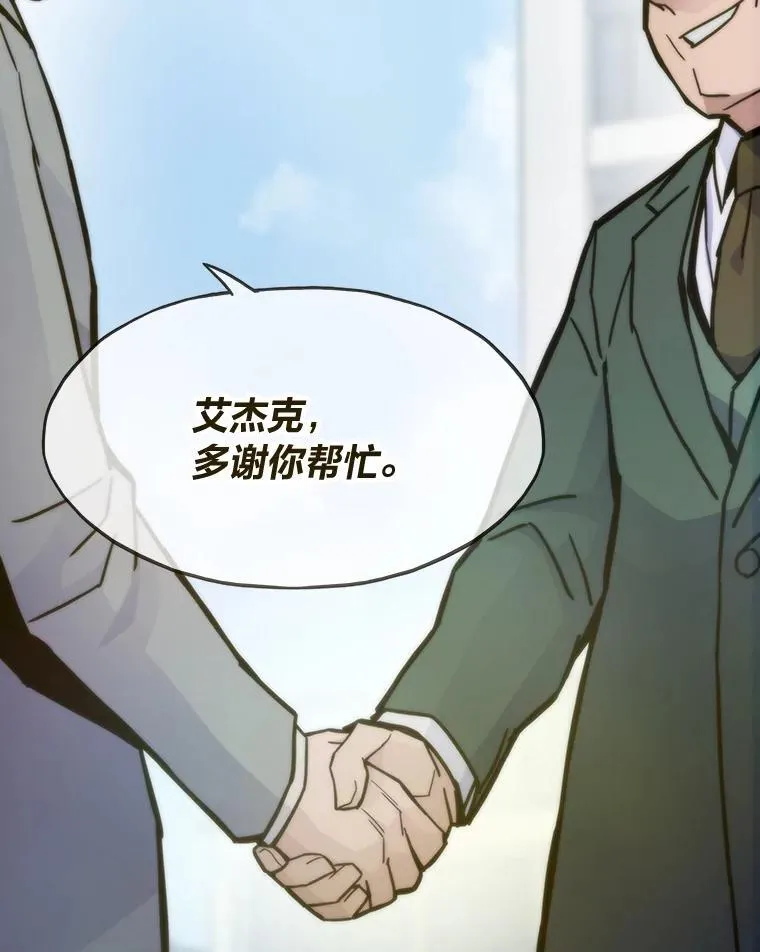 60.坐山观虎斗1
