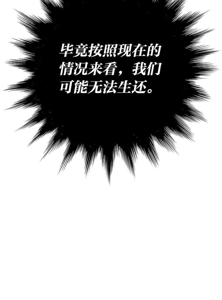 23.训练有成14