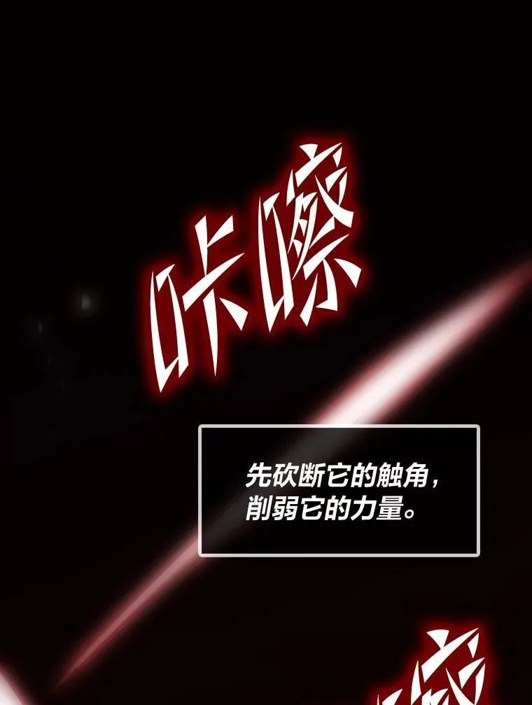 30.有长进的队友162