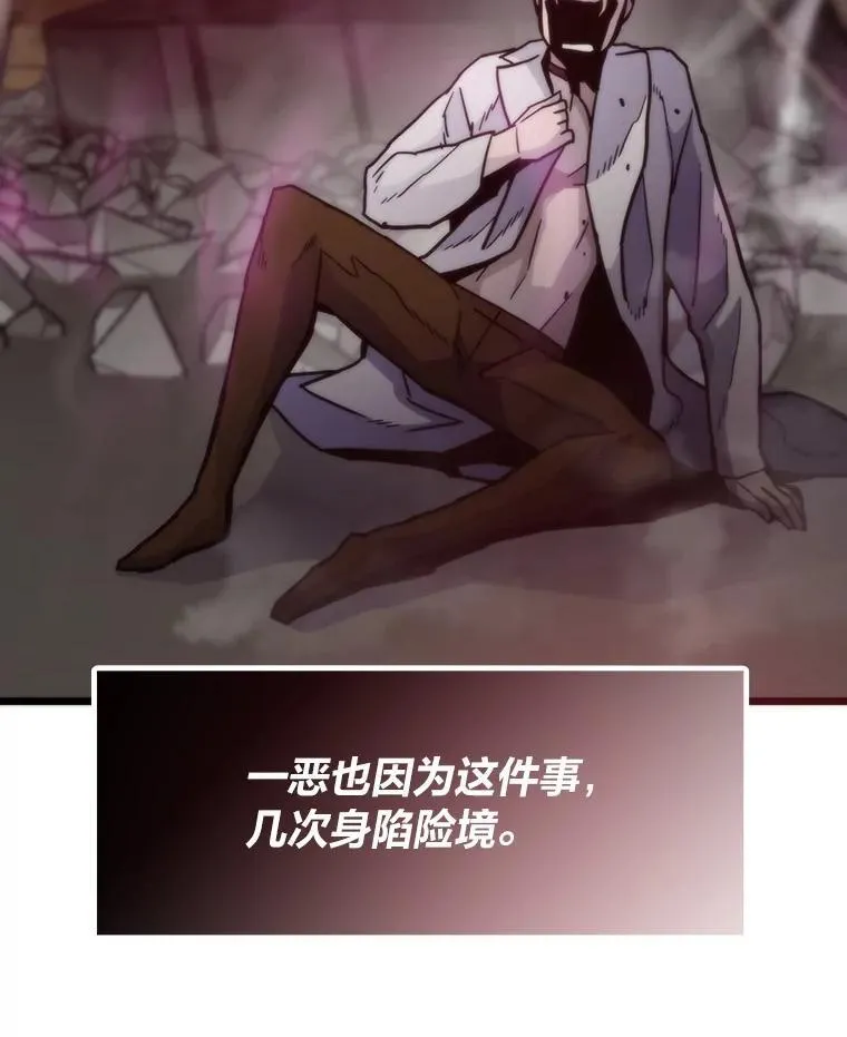 81.隐藏的心意21