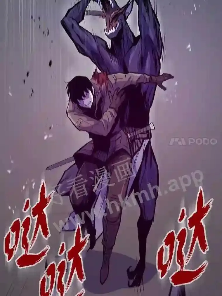 19.幸运之门35
