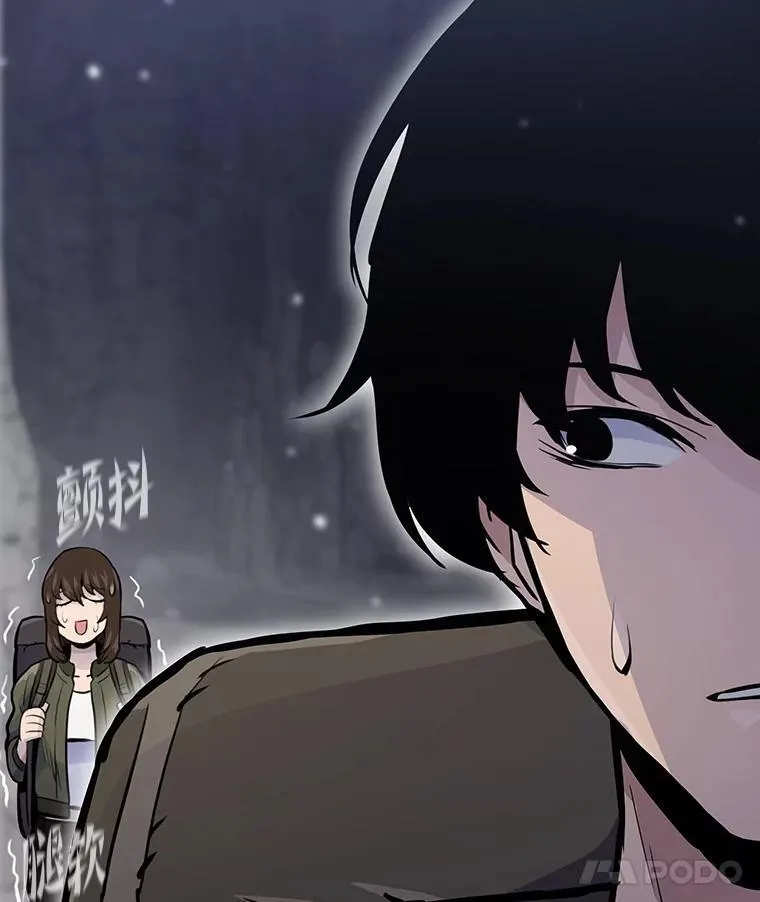 30.有长进的队友113