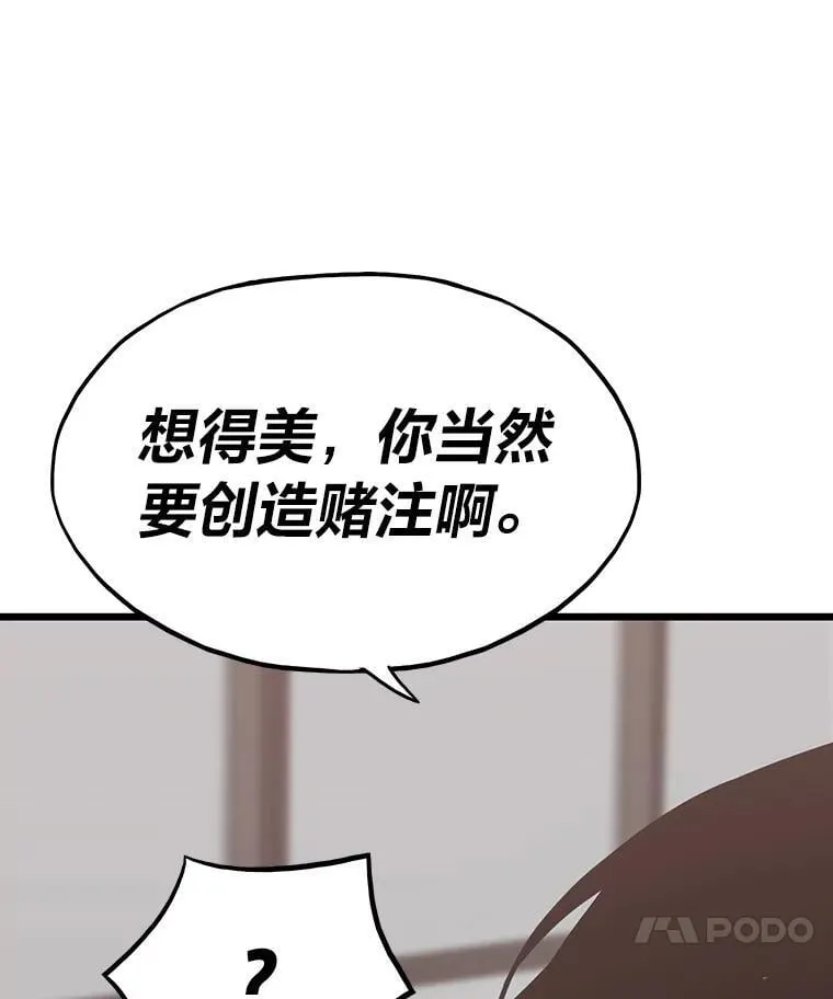 22.万事俱备44