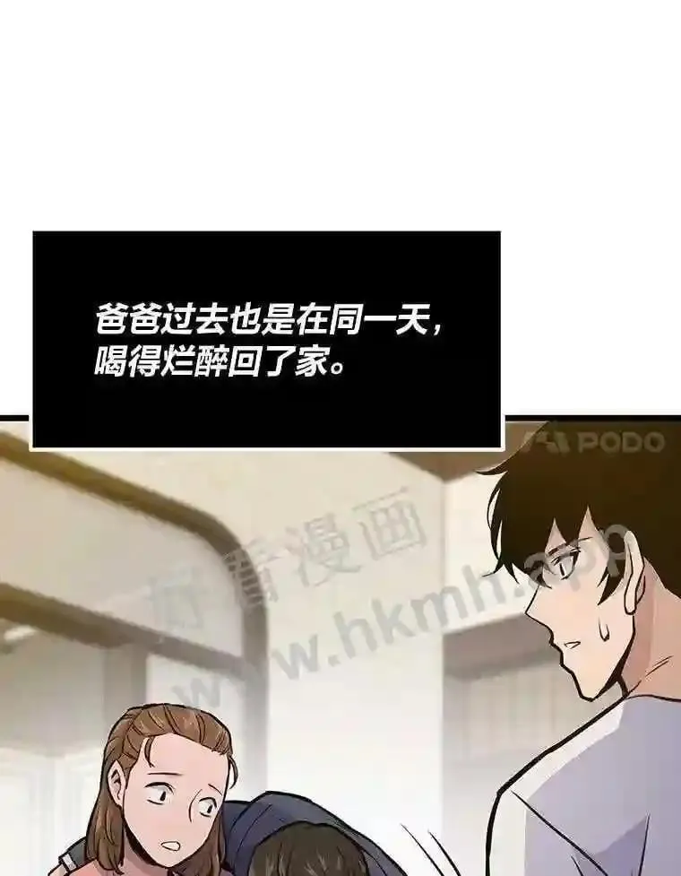 15.一切的开始6