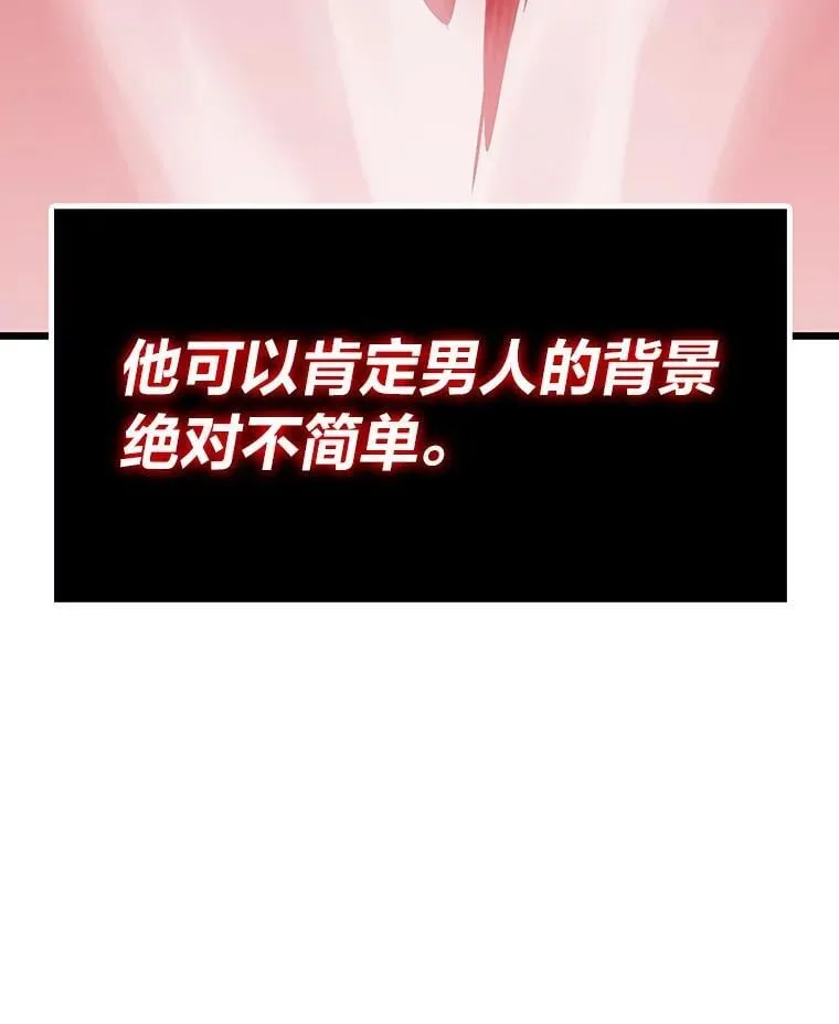 27.发现目标37