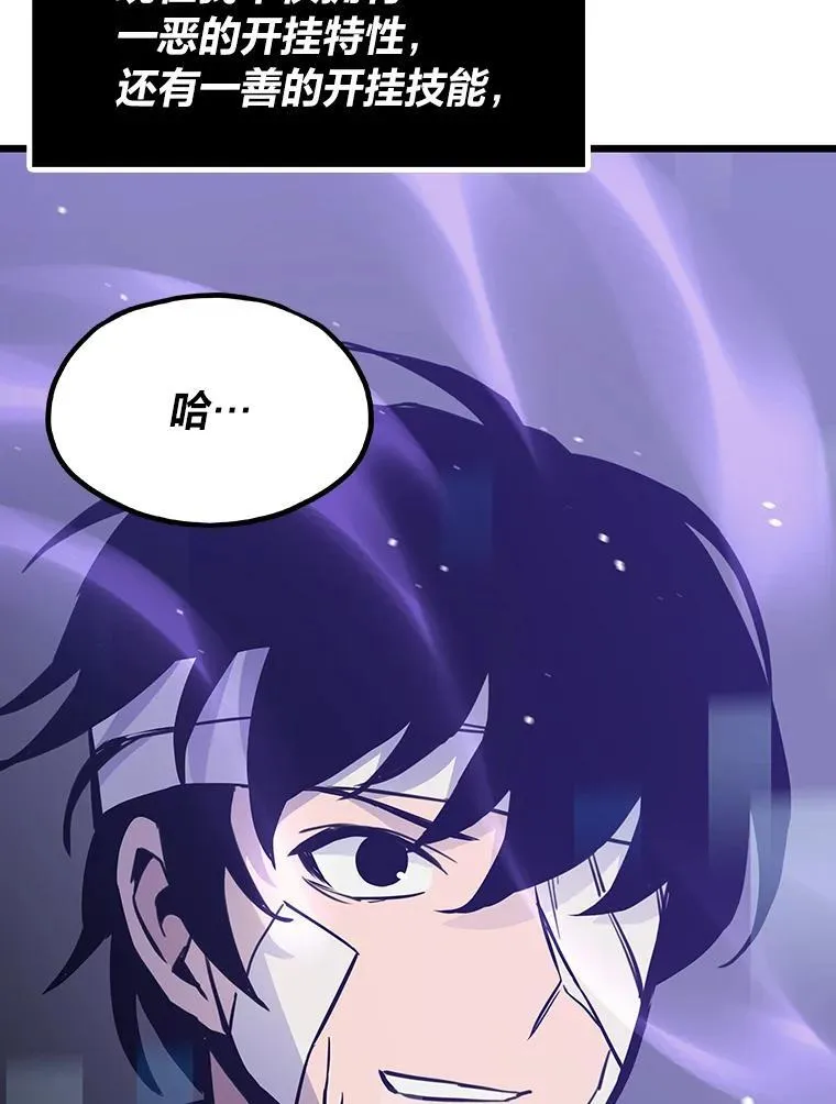 25.顺利通关126