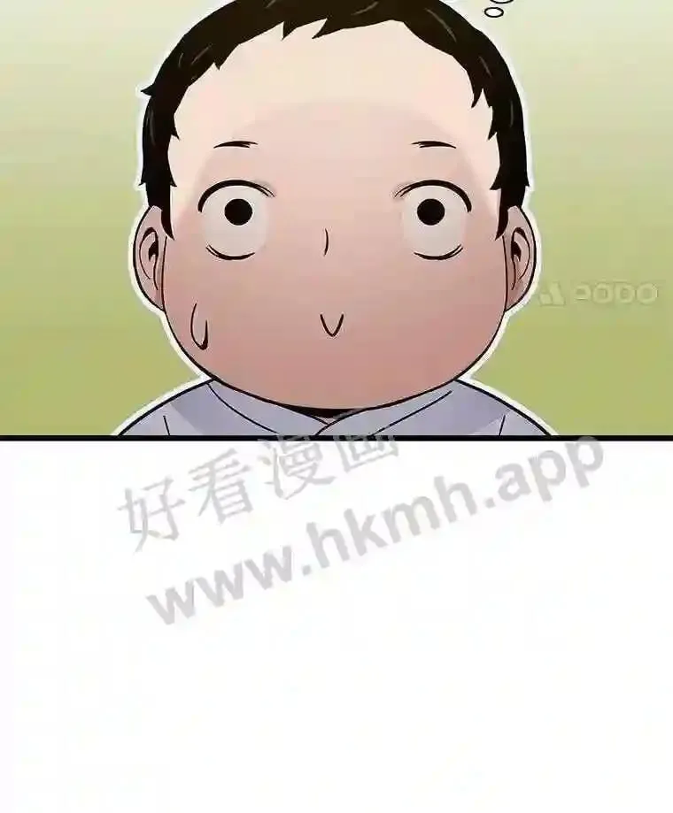 2.教程关卡127