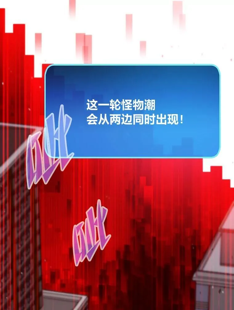 69.秩序90