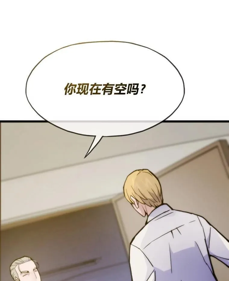 60.坐山观虎斗56