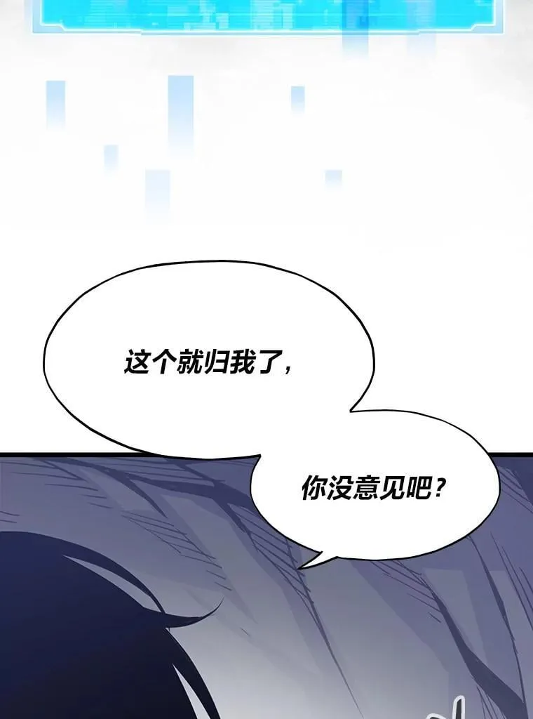 23.训练有成51