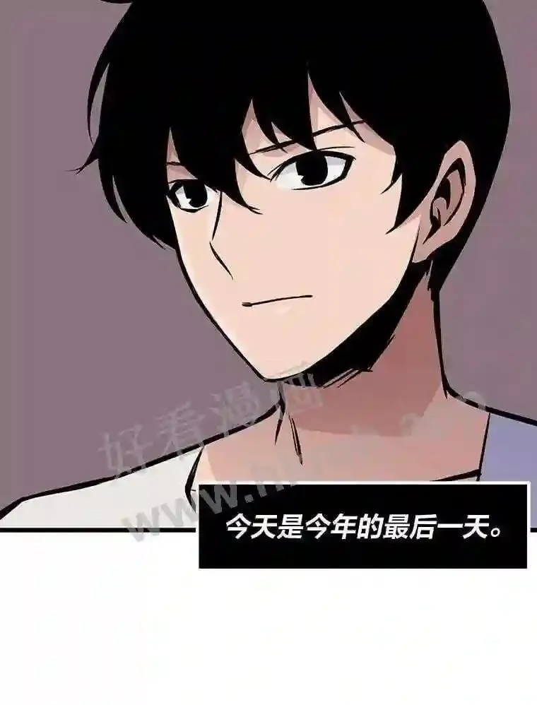 15.一切的开始5