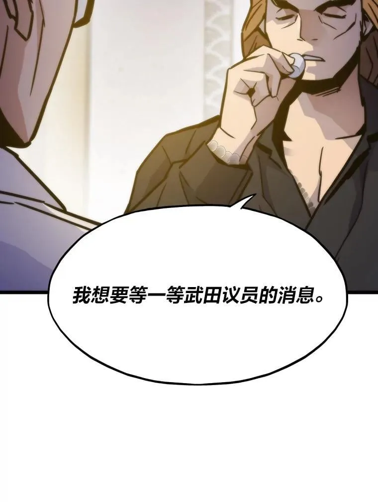 56.做个了断22