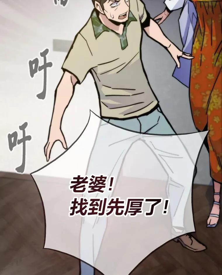 65.开启之日123