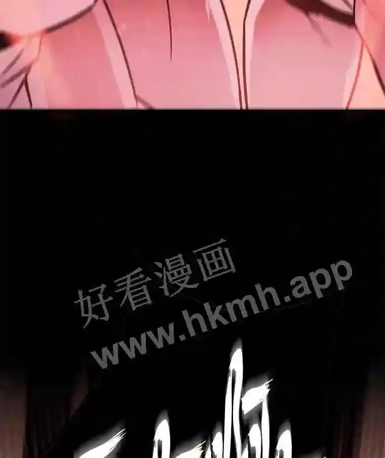 3.代理人93