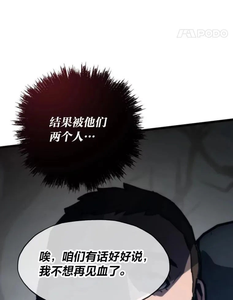 76.一对二173