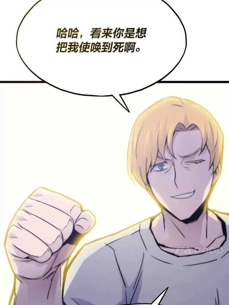 64.新世界168