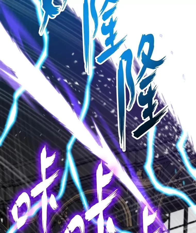48.步步紧逼214