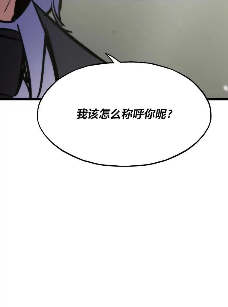 48.步步紧逼250