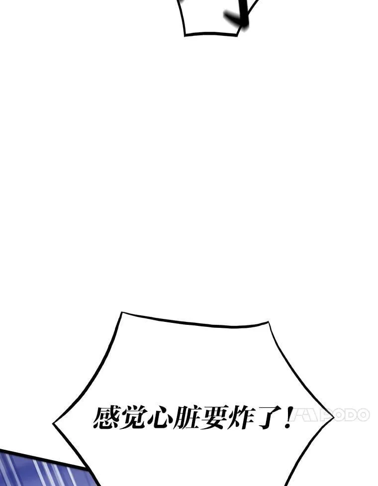 23.训练有成126