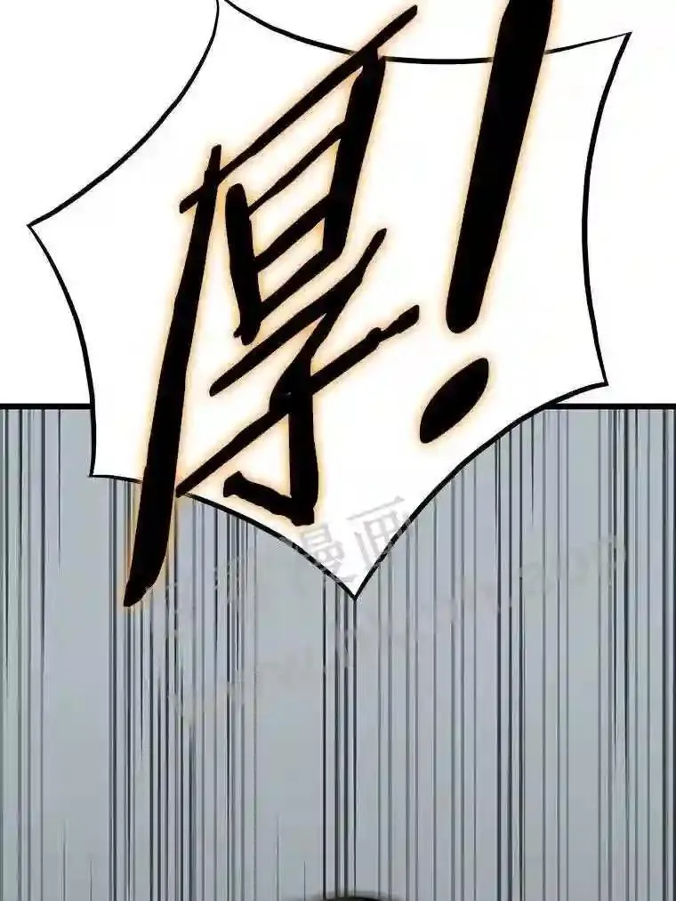 21.不就是地下城嘛111