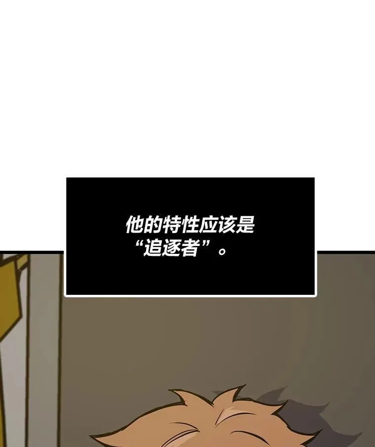 40.调教“小猫”44