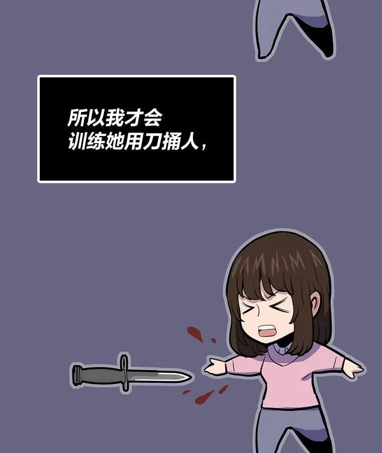 22.万事俱备77