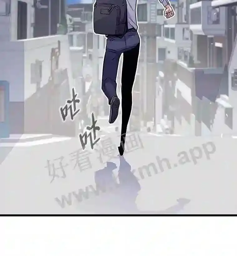 9.大赚一笔43