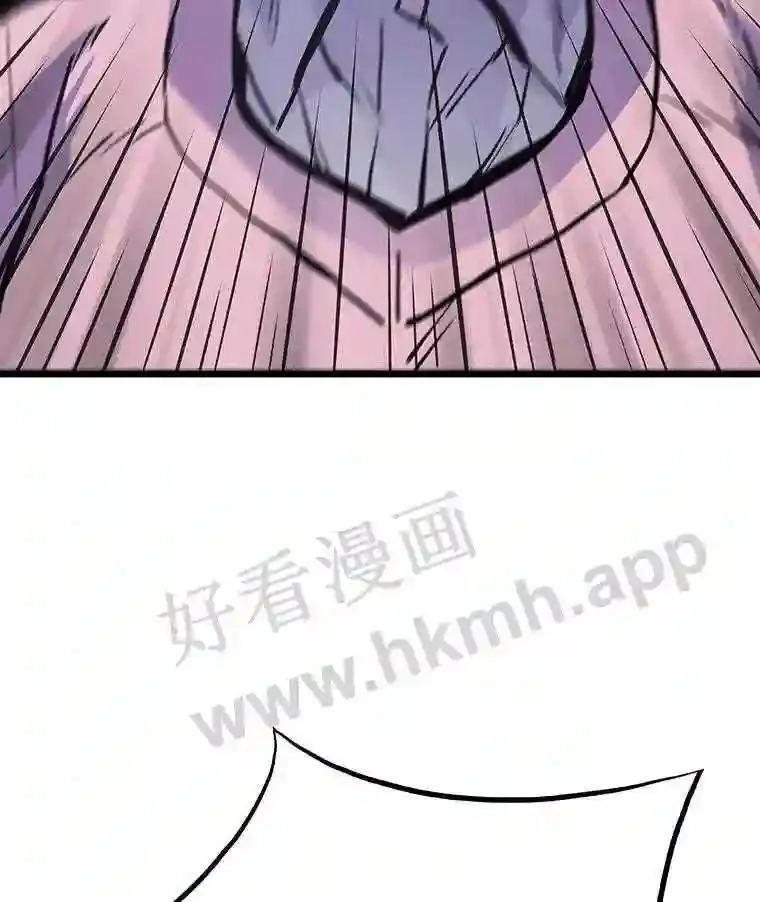 21.不就是地下城嘛10