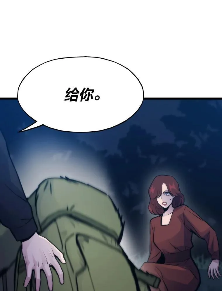 55.接纳洪流135