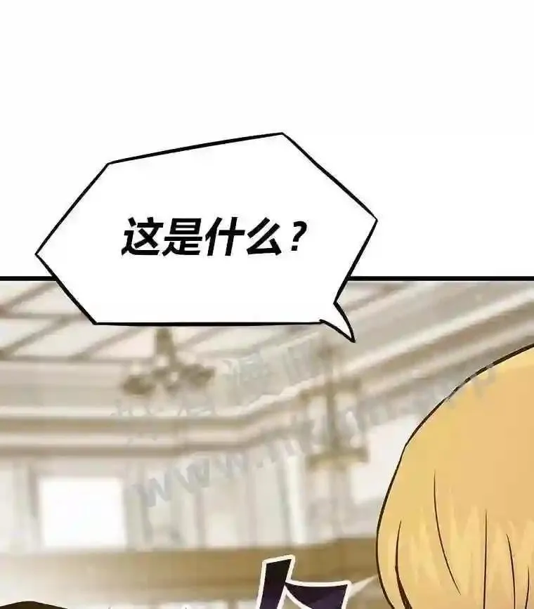 5.明智的决定58