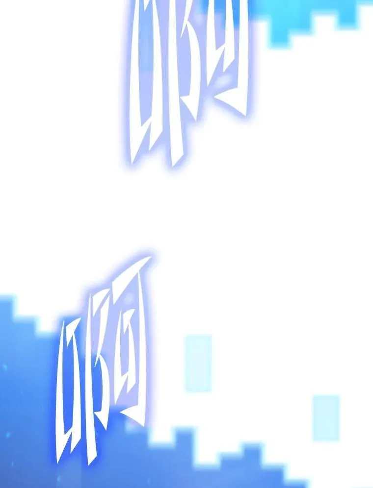 80.玛丽现身15
