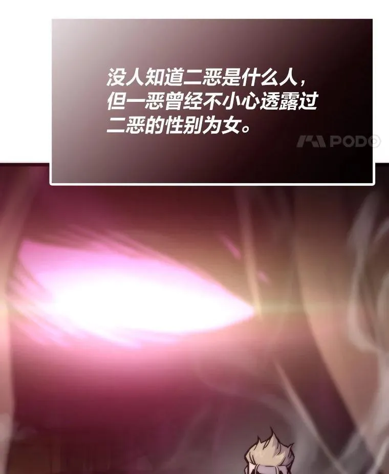 81.隐藏的心意20