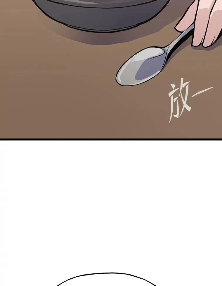 22.万事俱备15