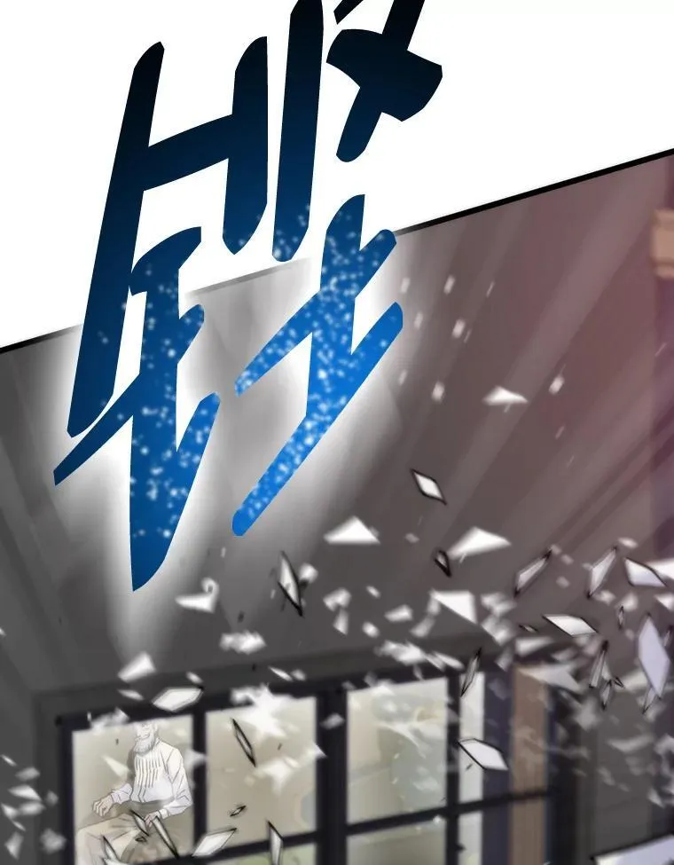 48.步步紧逼207