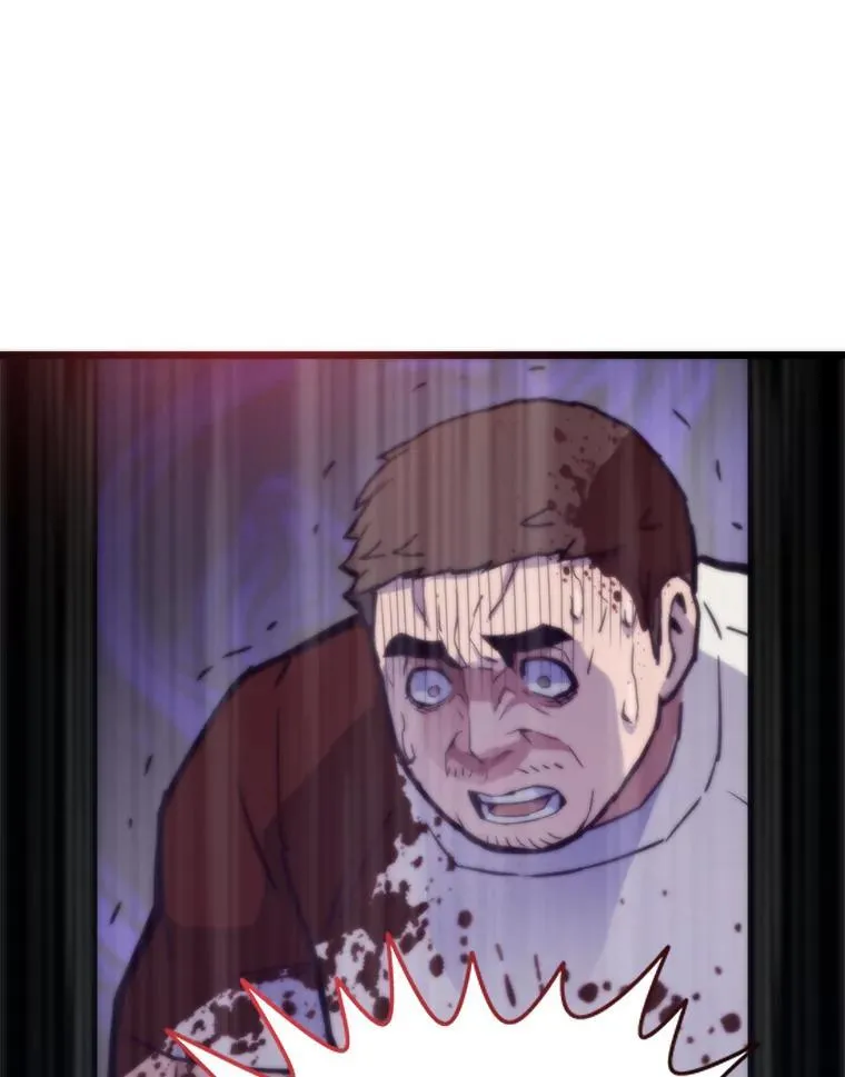 73.魔石银行39
