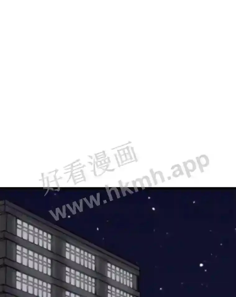 17.早期觉醒者78