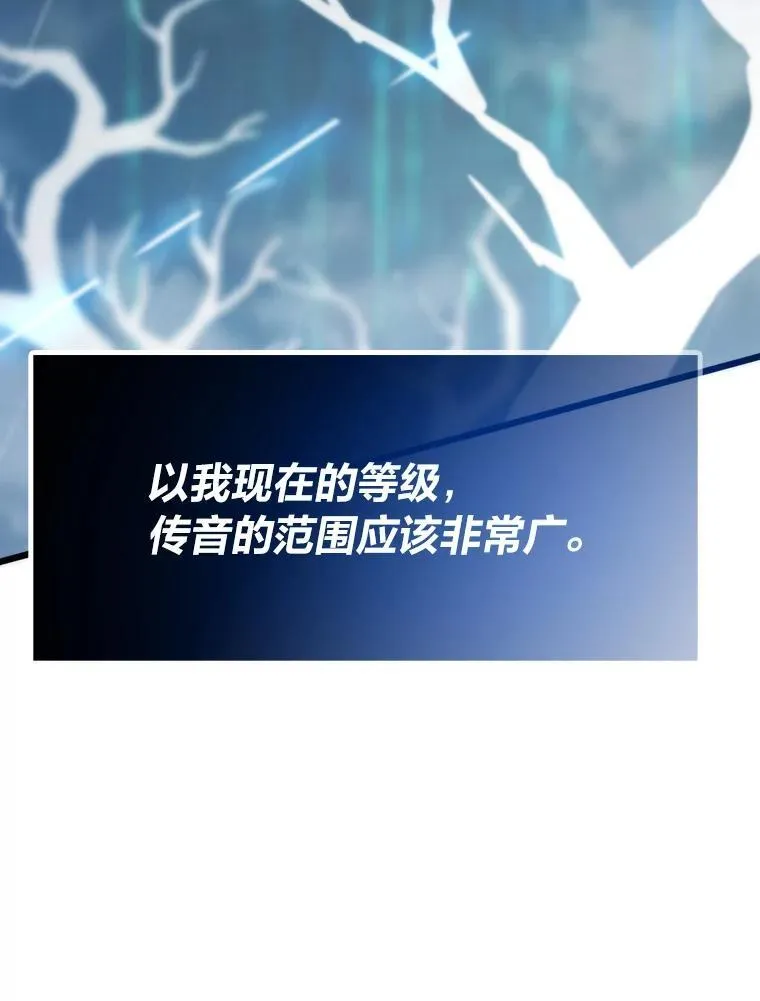 85.重归115