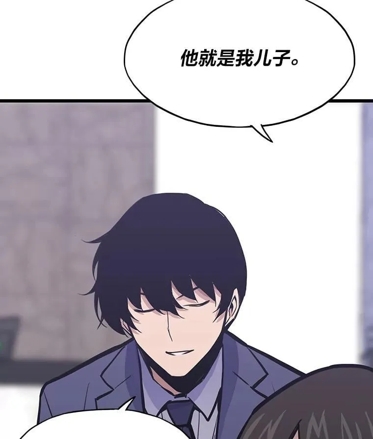 22.万事俱备128