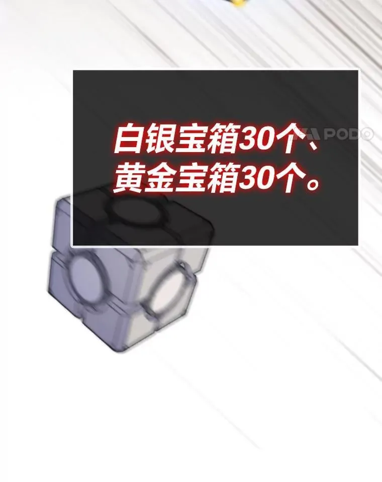40.调教“小猫”159