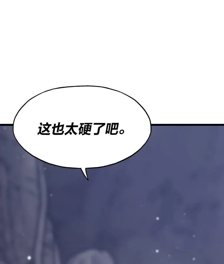 31.大战格拉芙163