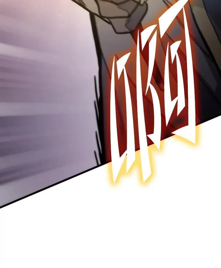 83.特性全满108