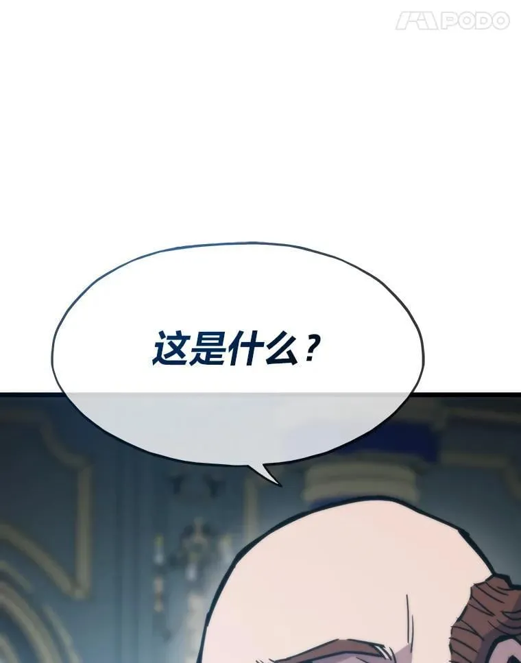 63.全一俱乐部76