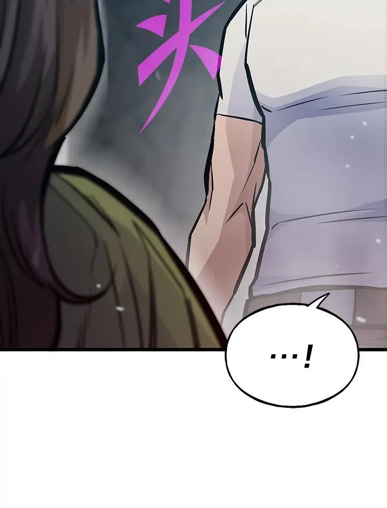 38.磨炼93