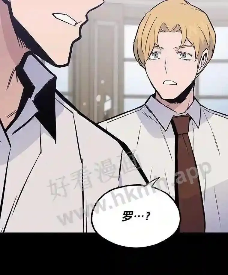17.早期觉醒者123